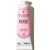 L'OCCITANE EN PROVENCE Crema Mani 30ml - Trattamento Mani