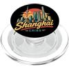 China Souvenir Gift Vintage Shanghai China Viaggio Souvenir Landmark Gift PopSockets PopGrip per MagSafe