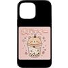 Kawaii Boba Tea Japan Otaku Bubble Milk Custodia per iPhone 13 Pro Max Kawaii Bubble Boba Latte Tea Amante Giappone Otaku Manga Tapioca