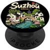 China Souvenir Gift Regalo disegnato a mano di punto di riferimento del souvenir di viaggio di Suzhou China PopSockets PopGrip Adesivo