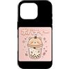 Kawaii Boba Tea Japan Otaku Bubble Milk Custodia per iPhone 16 Pro Kawaii Bubble Boba Latte Tea Amante Giappone Otaku Manga Tapioca