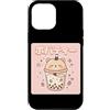 Kawaii Boba Tea Japan Otaku Bubble Milk Custodia per iPhone 12 Pro Max Kawaii Bubble Boba Latte Tea Amante Giappone Otaku Manga Tapioca