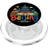 China Souvenir Gift Regalo disegnato a mano del punto di riferimento del souvenir di viaggio di Pechino Cina PopSockets PopGrip per MagSafe
