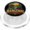 China Souvenir Gift Vintage Hangzhou China Viaggio Souvenir Landmark Gift PopSockets PopGrip per MagSafe