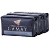 Camay Chic Bar Soap International Softly Scented Body Bath 125 g 4,4 oz (3 Pack)