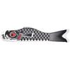 NATOU Bandiera del Pesce Volante della Bandiera del Pesce Volante della Manica a Vento della Carpa Giapponese Colorata 40cm