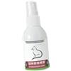 Générique Spray Di Feromone Lenitivo Per Gatti - Spray Anti-Calore 50 Ml | La Formula Non Medicamentosa Riduce Gli Ululanti | Soluzione Emolliente Naturale Lunga Durata Per Gatti Maschi E Femmine