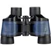 Generic Binocolo compatto per adulti, 8 x 35 prisma BAK4, visione notturna a bassa luminosità, grandangolo multi-rivestito, per uccelli, escursionismo, campeggio, concerti, luce e messa a fuoco facile (60 x