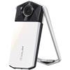 Casio EXILIM EX-TR70 Fotocamera compatta 11,1 MP 1/1.7 CMOS 4000 x 3000 Pixel Bianco