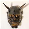 Antica maschera giapponese Takaoka rame Hakudo Hannya ghisa Noh da appendere ...