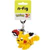 Kawada Pokemon n-fig Pikachu Monster Ball Nanoblock Style Figure Key Ring 2026 Nuovo JP