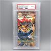 Yu-Gi-Oh PSA10 Pharaonic Guardian PG Unopened Sealed Pack 2002 giapponese PS432