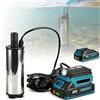 Kouamor Pompa dell'acqua a batteria, pompa dell'acqua con batteria, pompa a batteria da 18 V, 80-150 l/min, 60 W, per pompe di pulizia, lavatrici, sistemi di irrigazione da giardino, pompe da doccia (1