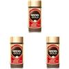 Nescafe NESCAFÉ Gold Decaf Caffè Solubile Decaffeinato, Barattolo 200g (Confezione da 3)