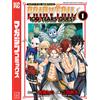 Atsuo Ueda Fairy Tail 100 Yea (Tascabile)