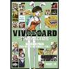 Eiichiro Oda VIVRE CARD ONE PIECE図鑑 BOOSTER PACK 天性の戦士! モコモ公国のミンク族! (Tascabile)
