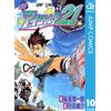 Yusuke Murata Eye Shield 21 10 (Tascabile)