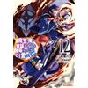Itagaki Hako I`m The Demon King And I Married A Slave Elf, How Shoul (Tascabile)