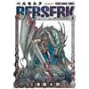 Kentaro Miura Berserk Vol.3 (Tascabile)