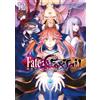 Bamboo Shoot Alien Fate Extra Ccc Foxtail (12) (Tascabile)
