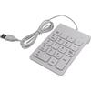 Glakyur Mini USB cablato tastierino numerico tastierino numerico 18 tasti numerici per contabilità Teller computer portatile Windows Android Notebook Tablet PC (bianco)