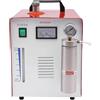 FUNYSF Lucidatrice acrilica, HG60B Ossigeno idrogeno HHO, lucidatrice per fiamma a gas 0,08 l/h, adatta per materie plastiche e artigianato