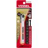 VESSEL TX76U Set di cacciaviti a cricchetto piatti a basso profilo (tipo dritto)