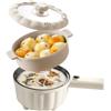 BORDEAG Hot Pot - Pentola elettrica da 2 l, con piroscafo, mini pentola elettrica antiaderente, mini pentola elettrica antiaderente, per casa, ufficio, dormitorio