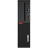 Lenovo ThinkCentre M75s-1 SFF AMD Ryzen 3 Pro 2200G - 16 GB - 1 TB HDD - Windows 10 Professional - Come nuovo