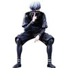 Xinchangda Kaneki Ken Figura seduta 11 cm Anime Kaneki Ken Action Figure PVC Statua Cartoon Anime Figure Ornamenti Desktop Decorazioni da collezione