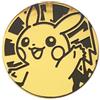 Pokémon Pokemon Moneta - Pikachu Ondulando - 5,1 cm - Grande formato - Plastica