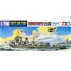 Tamiya 31402 Shiratsuyu Destroyer Giapponese (Giappone Import)