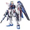 BANDAI SPIRITS Bandai - Real Grade Freedom 1/144