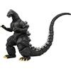 LEBOO HIYA Toys Godzila vs. King Ghidorah - Action figure di base di King Ghidorah, 33 cm, EBG0280 per bambini dai 15 anni in su