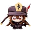 TOPLITHE Genshin Peluche, 12CM Peluche Anime Simpatico Portachiavi Con Bambola Di Pezza Impact Morbida Figura Di Carcoon for Il Regalo Dei Fan(Hutao)
