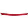 Riloer Copertura Riflettente per Paraurti Posteriore, Compatibile con Seat I*biza FR 2012-2017 2012-2017 Compatibile con Seat I*biza 6J3945105D Lente Rossa RH (Lato Passeggero Destro)