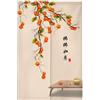 Surwin Noren Giapponese Tenda da Porta in Lino, Cachi Giapponese Noren Divisorie Lunga Tappezzeria per Finestra Cucina Ristorante Negozio Doorway Decorazione (90x200cm,Stile Cinese)