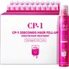 CP-1 Seconds Keratin Hair Treatment per Capelli Secchi e Danneggiati, Trattamento Riparatore, Autocura dei Capelli di Qualità da Salone (13Ml 20ea Set)