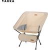 TARKA Set di sedie da campeggio pieghevoli Sedia pieghevole leggera Sedie lunari ultraleggere per zaino in spalla per pesca in spiaggia da picnic in giardino