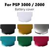 MIIQNUS 1 pz/set coperchio batteria in plastica più colori Perfect Fit Cover posteriore della Console di gioco posizione precisa del foro per PSP 3000/2000 nuovo
