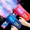 NONE Il giocattolo luminoso per la macchina per bolle per bambini, la pistola per bolle completamente automatica produce bolle di grande quantità senza batteria e acqua per bolle