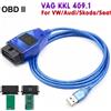 NONE VAG KKL 409.1 Con CH340T OBD 2 OBD2 Auto Diagnostica vag com Cavo di Interfaccia 409 1 Per VW/Audi/Skoda/Seat Auto Scanner Strumento