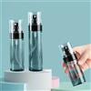 NONE 30/60/80/100/120ml Bottiglia spray sterilizzato per alcol Bottiglia per dispenser di toner per cosmetici Bottiglia vuota spray da viaggio portatile