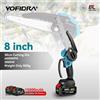 YOFIDRA Sega a catena senza spazzole Sega da potatura a batteria portatile da 8 pollici Sega da potatura ricaricabile per legno per Makita 18V Batteria Pin