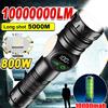 Mikenoon Torce LED ad alta potenza Torcia tattica magnetica ricaricabile USB con lanterna zoom da pesca da campeggio a luce laterale COB