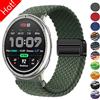 YEELUSEE Cinturino magnetico intrecciato per braccialetto Amazfit Active/Active 2, cinturino da 20-22 mm per Amazfit Balance Bip 6 5 3 3Pro GTR 4 3 GTS 3 4 Mini