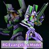 Bandai Rg Evan Gelion Model Kit 1:144 Evan Gelion Anime Action Figures da collezione Eva 01 Kit di montaggio Mobile Suit Mecha Kit Giocattolo Regalo