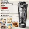NONE Nuovo in tazza elettrica per miscelazione di proteine in polvere, agitatore automatico, miscelatore per bottiglie, bottiglia per agitazione, bollitore per caffè al latte, accessori da cucina