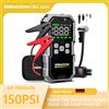 BSMOOM Avviatore di Emergenza Portatile 12V con Compressore d'Aria e Batteria Esterna per Auto, Corrente di Picco 1000A/1500A, per Motori Diesel