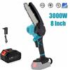 TKKEACE 8 pollici 21V sega a catena elettrica portatile portatile a batteria motosega albero taglierina per legno potatura utensile elettrico da giardino per batteria Makita